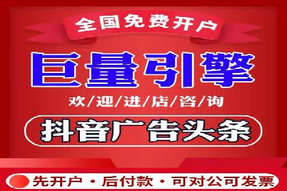 案例分析：SEM竞价代运营策略优化