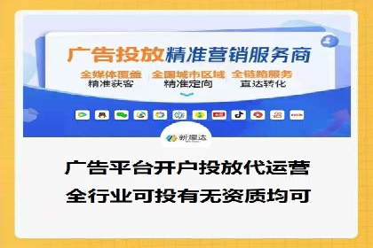 知乎信息流广告投放的五大成功案例